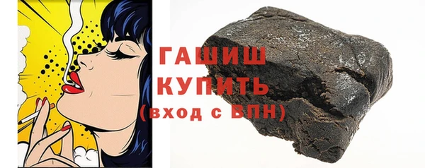 прущий лед Богданович